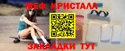 a pvp Татарск