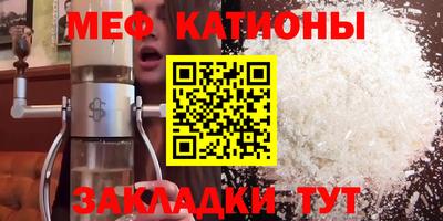 дмт Тара