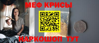 кокаин VHQ Тверь