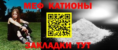 дмт Тара