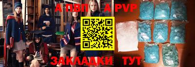 дмт Тара