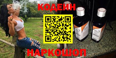 кокаин VHQ Тверь
