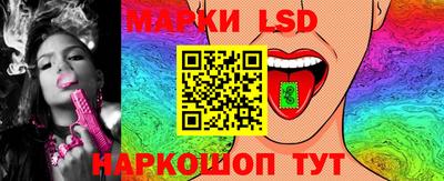 кокаин VHQ Тверь
