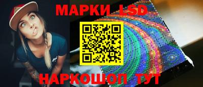 кокаин VHQ Тверь