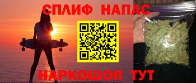 кокаин VHQ Тверь
