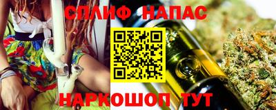 кокаин VHQ Тверь