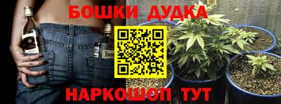 a pvp Татарск