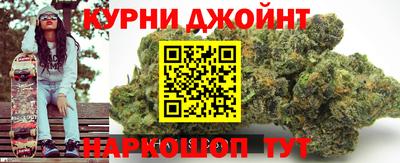 кокаин VHQ Тверь