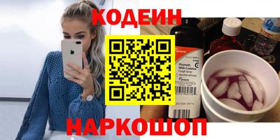 a pvp Татарск
