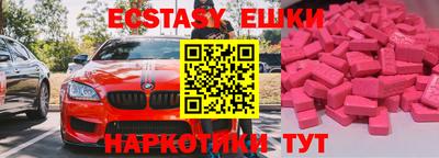 дмт Тара