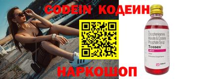 кокаин VHQ Тверь