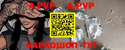 кокаин VHQ Тверь