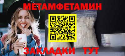 дмт Тара