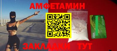 a pvp Татарск