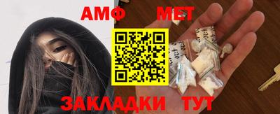 дмт Тара