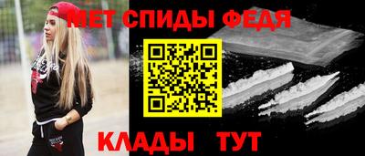 дмт Тара