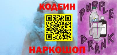 a pvp Татарск