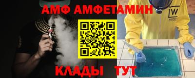 a pvp Татарск