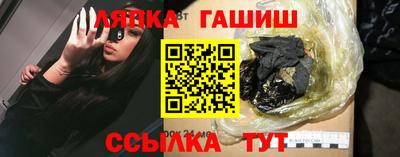 кокаин VHQ Тверь