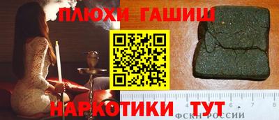 дмт Тара
