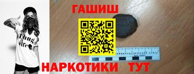 a pvp Татарск