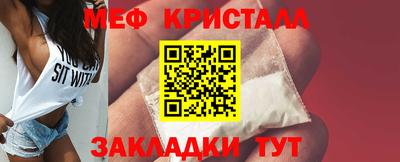 a pvp Татарск