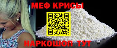 a pvp Татарск