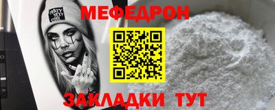 кокаин VHQ Тверь