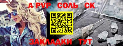 дмт Тара