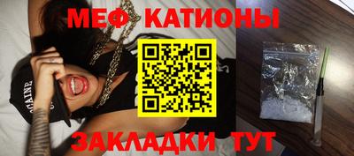 кокаин VHQ Тверь